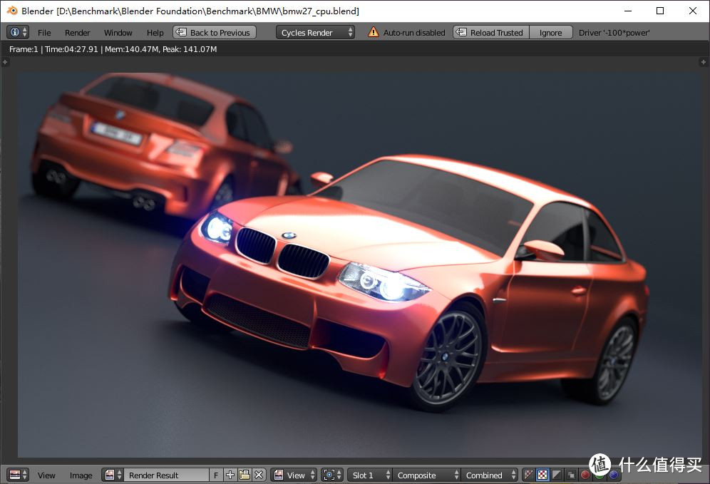 Blender-BMW CPU 测试使用了267.91的时间