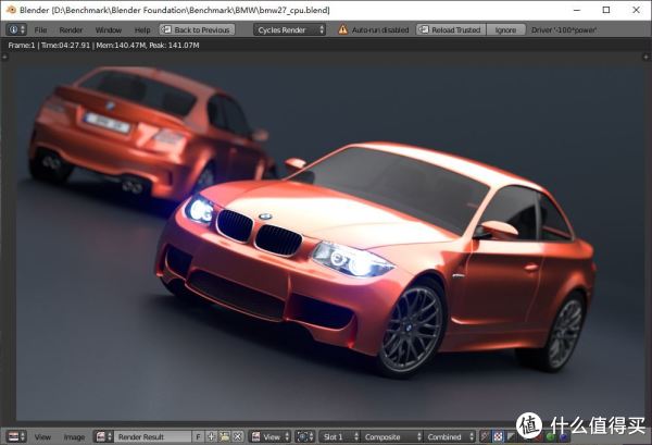 Blender-BMW CPU 测试使用了267.91的时间