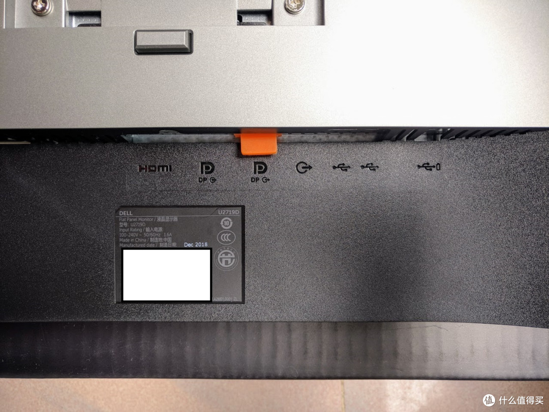 因祸得福的免费升级?Dell U2719DS显示器开箱体验