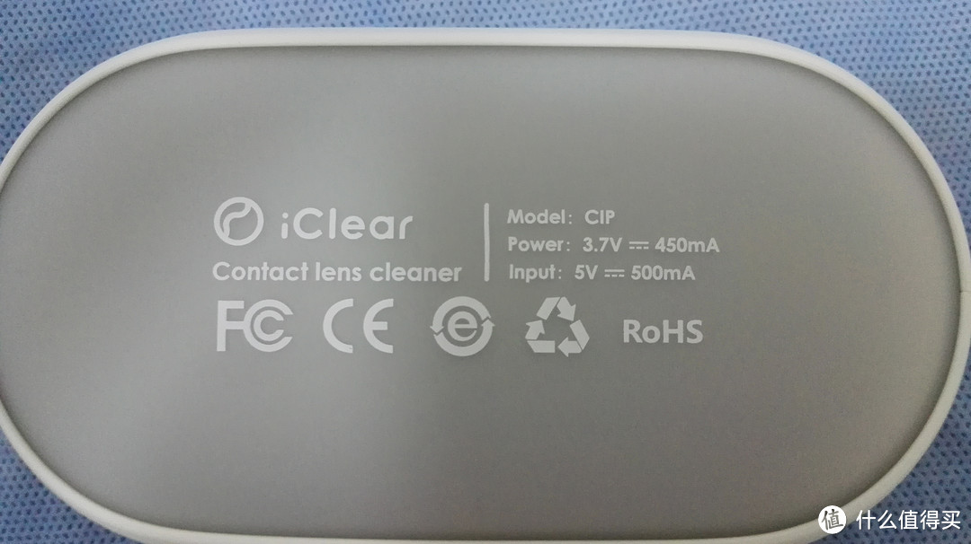 解放你的双手，还眼睛一片清明，和细菌say goodbye！ iClear BZ-02超声波隐形眼镜清洗器