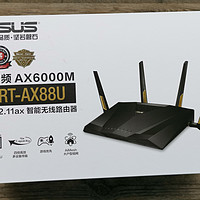 ASUS RT-AX88U AX6000M双频无线路由器外观展示(接口|适配器|天线|散热孔)