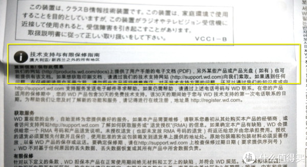 更详细的内容以PDF等电子文档提供