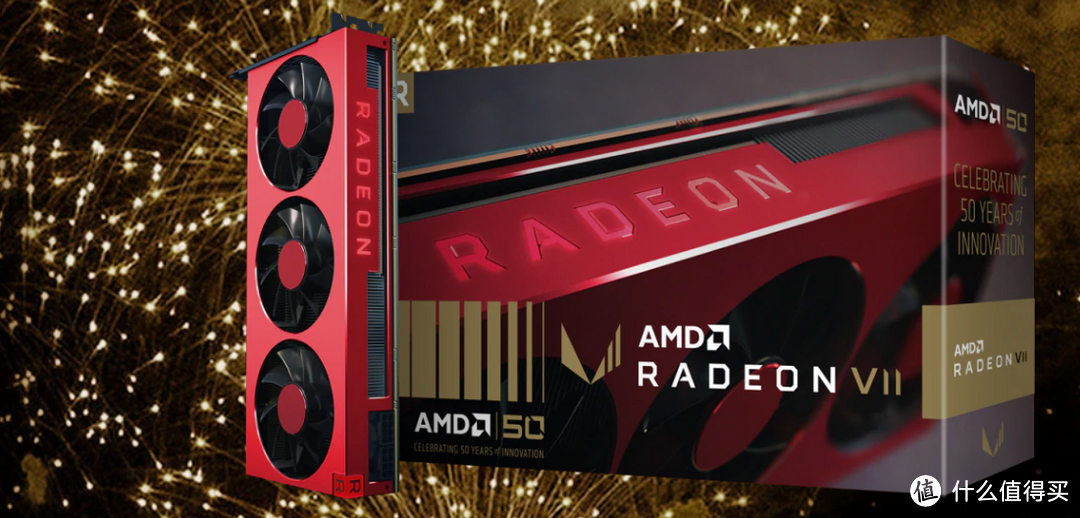 AMD Radeon VII 五十周年纪念款显卡