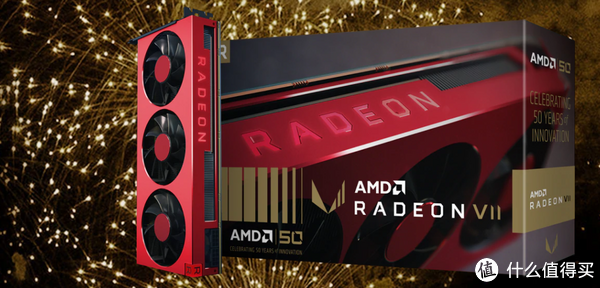 AMD Radeon VII 五十周年纪念款显卡
