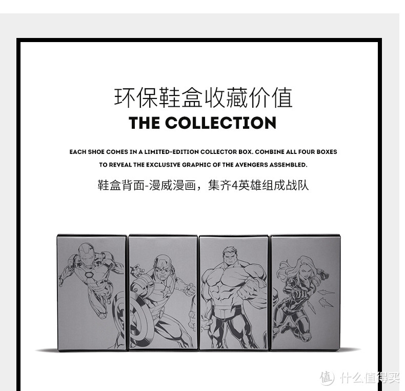 用儿子这双Clarks Tri Hero鞋(MARVEL联名版),来延续对IRON MAN的感谢和喜爱