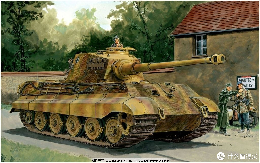 FOV 1:32 German King Tiger 虎王坦克