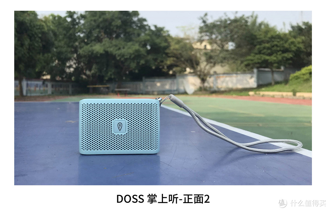 DOSS掌上听：体积小巧而功能强大的AI音箱