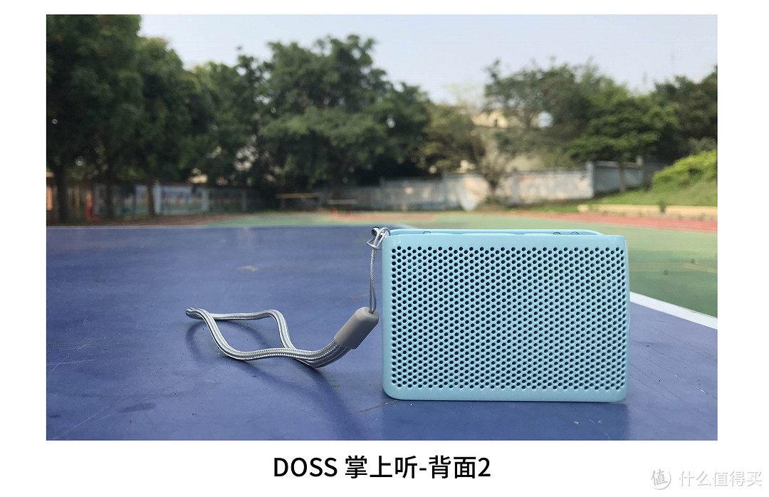 DOSS掌上听：体积小巧而功能强大的AI音箱