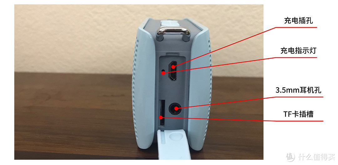 DOSS掌上听：体积小巧而功能强大的AI音箱