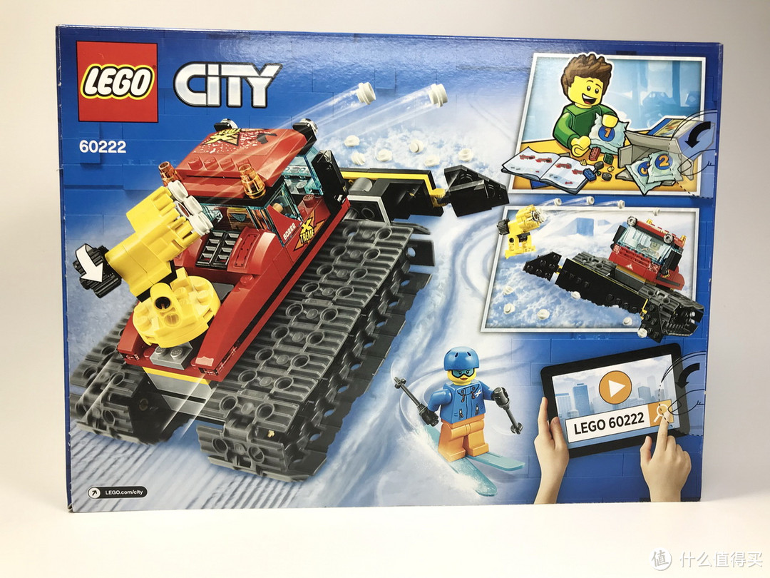 2019年城市套装：LEGO 乐高 60222 扫雪车