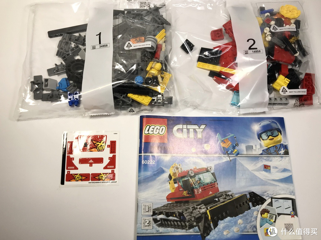 2019年城市套装：LEGO 乐高 60222 扫雪车