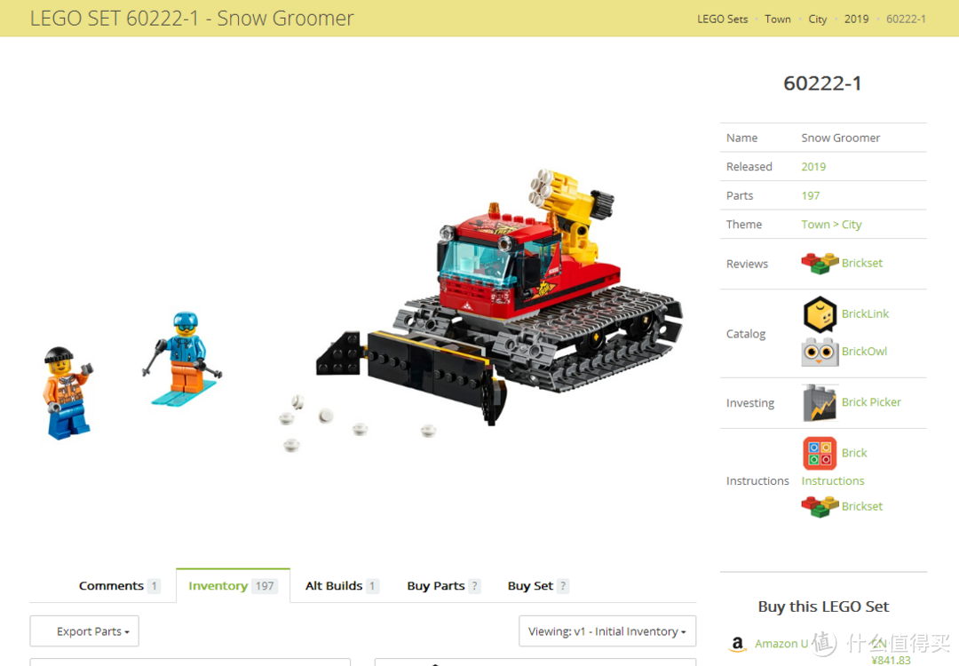 2019年城市套装:LEGO 乐高 60222 扫雪车