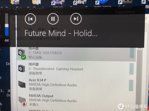 切换歌曲的话比较挑音乐软件，有的不支持