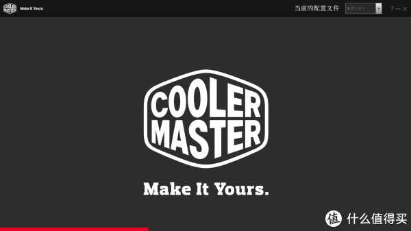 有一点问题就是酷妈在大屏高文本放大倍数下，软件界面超出了屏幕显示范围。调整文本放大倍数后正常了。每次要调整一下不太方便，希望下次能优化一下