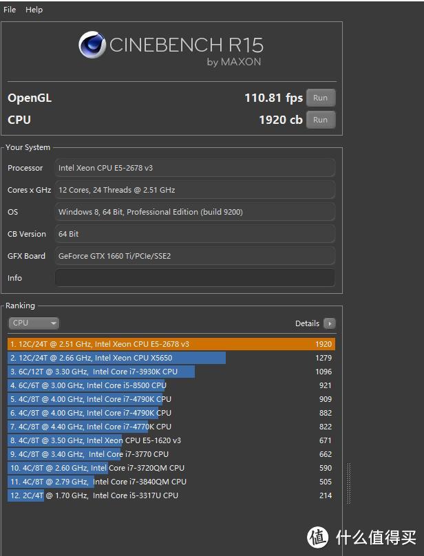 影驰“星曜”RTX2070 & 先马坦克3の水冷装机作业（装机篇）