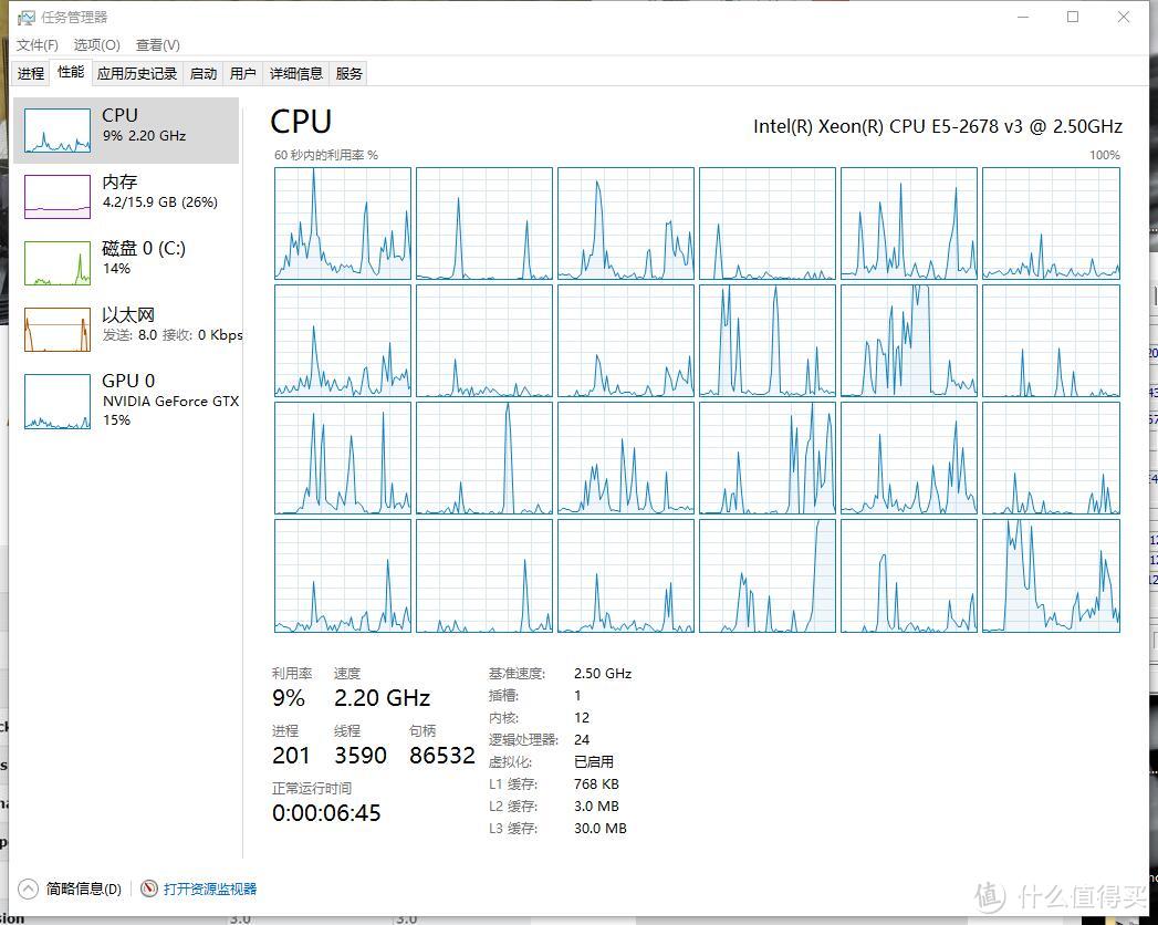 影驰“星曜”RTX2070 & 先马坦克3の水冷装机作业（装机篇）