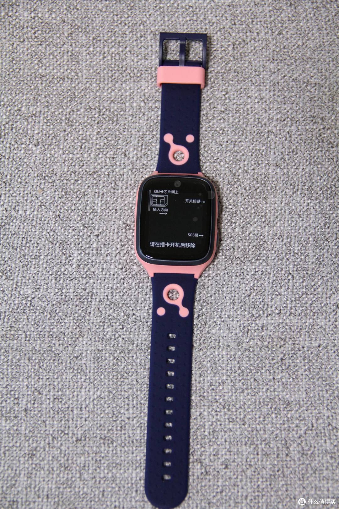 优点盖过缺点3608x儿童手表评测