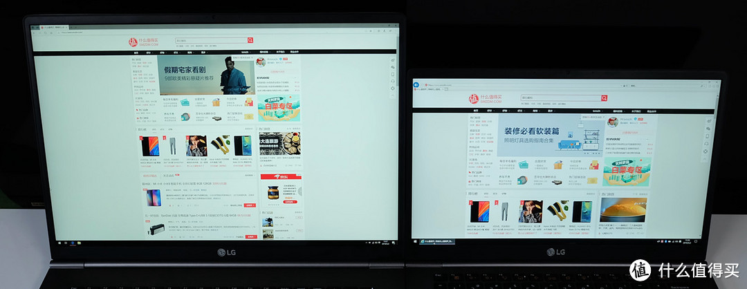 最看重的是这块屏幕！大屏续航王者LG gram 17Z990评测