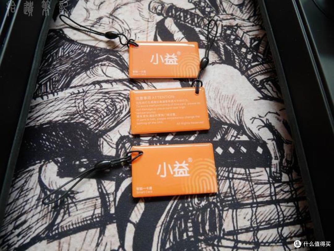 百用户容量+多重加密防护,小益智能锁E206体验