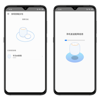 华为AI音箱使用总结(设置|界面|操作|功能)