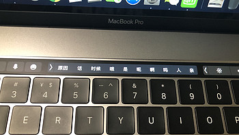 MacBook Pro 15 2018款使用体验(做工|分辨率|配置|散热)