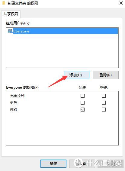 学习成本几乎为0：蜗牛安装win10建立数据中心和部署homeassistant