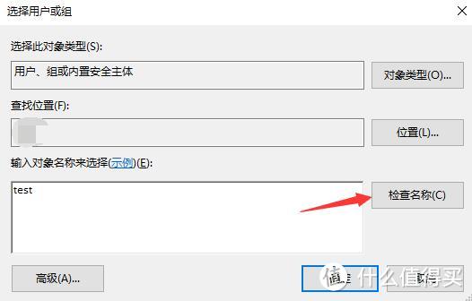 学习成本几乎为0：蜗牛安装win10建立数据中心和部署homeassistant