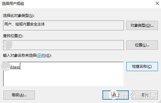 学习成本几乎为0：蜗牛安装win10建立数据中心和部署homeassistant