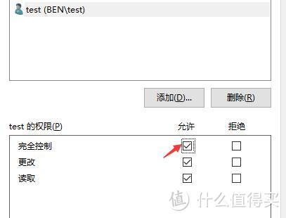 学习成本几乎为0：蜗牛安装win10建立数据中心和部署homeassistant