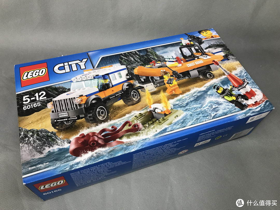 小小救援队：LEGO 乐高 城市系列 60165 四驱动力应急中心