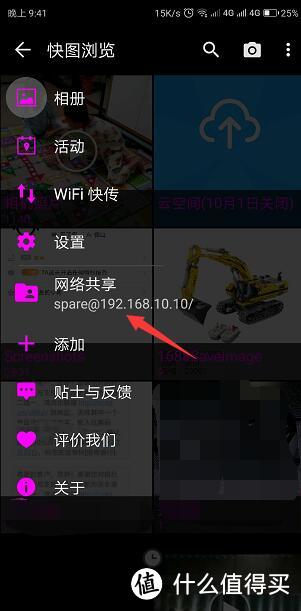 学习成本几乎为0：蜗牛安装win10建立数据中心和部署homeassistant