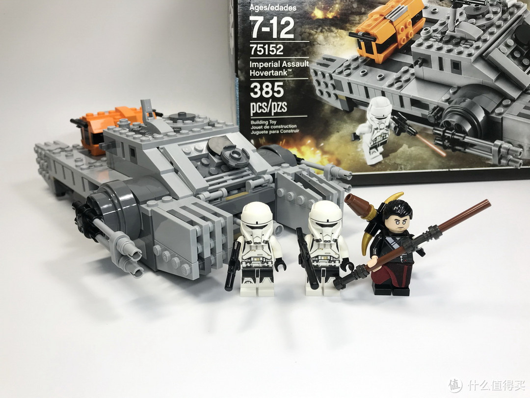 LEGO 乐高 Star Wars 星球大战系列 75152 帝国悬浮坦克