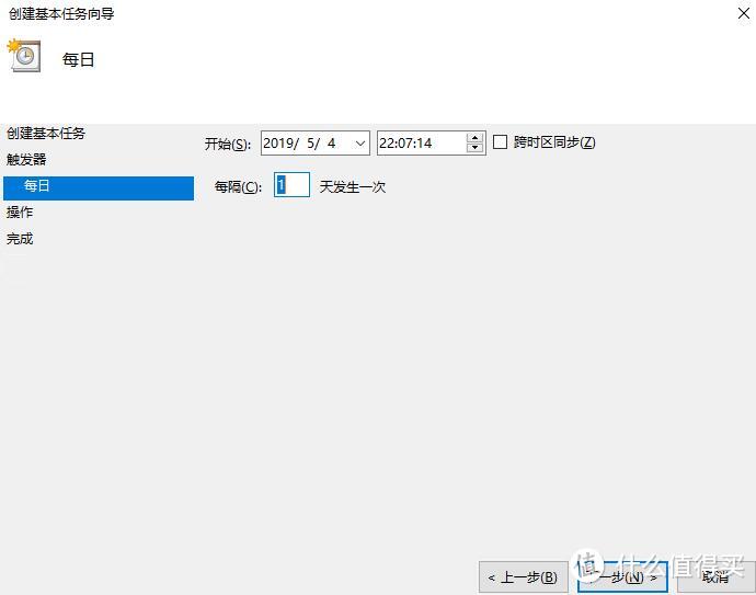 学习成本几乎为0：蜗牛安装win10建立数据中心和部署homeassistant