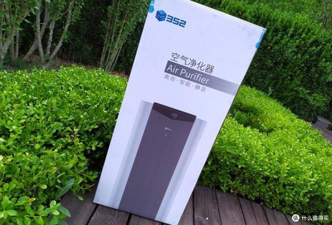 352 X60空气净化器:家居除霾去醛神器,还您新鲜净化好空气