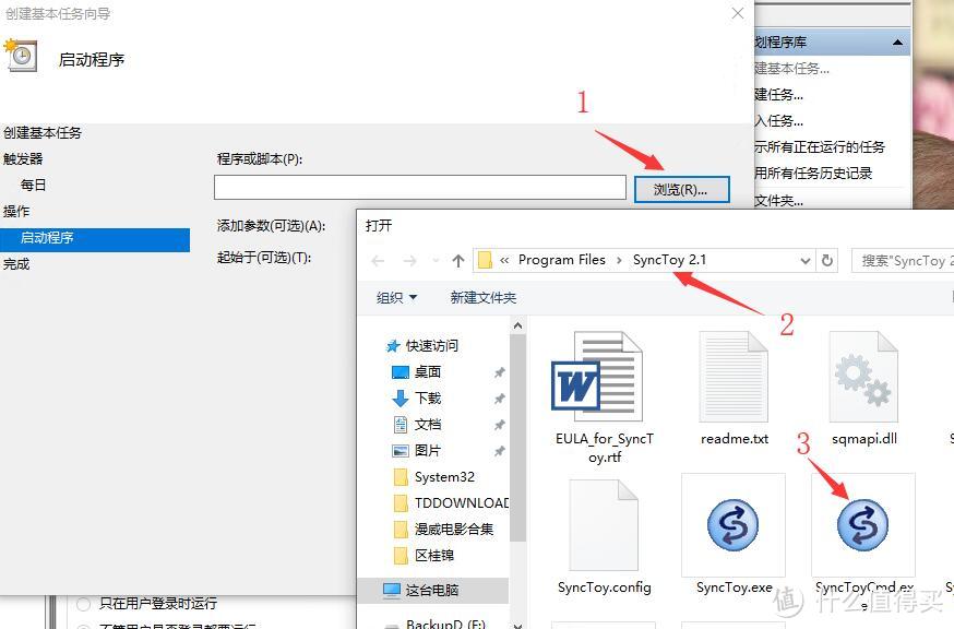 学习成本几乎为0：蜗牛安装win10建立数据中心和部署homeassistant