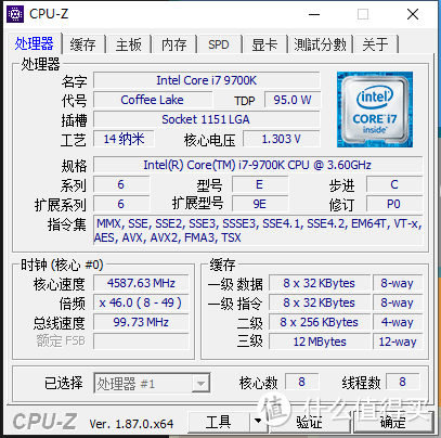 稳扎稳打，一步一步日趋完美——Alienware Area-51m 外星人17.3英寸笔记本 深度评测