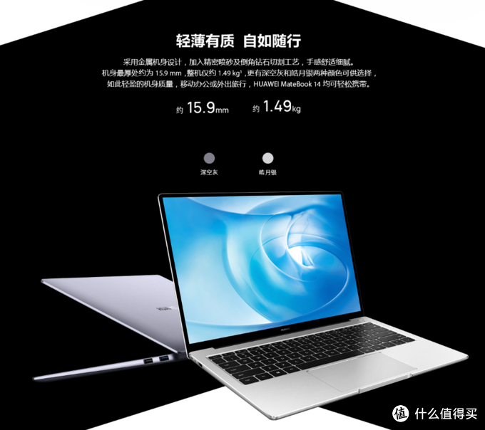 戴尔 Latitude 7390轻薄商务本伪开箱以及闲扯