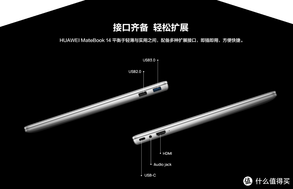 戴尔 Latitude 7390轻薄商务本伪开箱以及闲扯