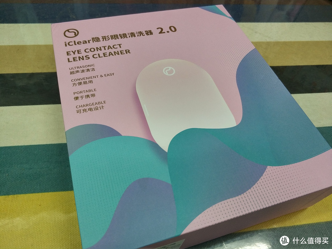 几百元的清洗器有必要吗，iClear隐形眼镜清洗器体验