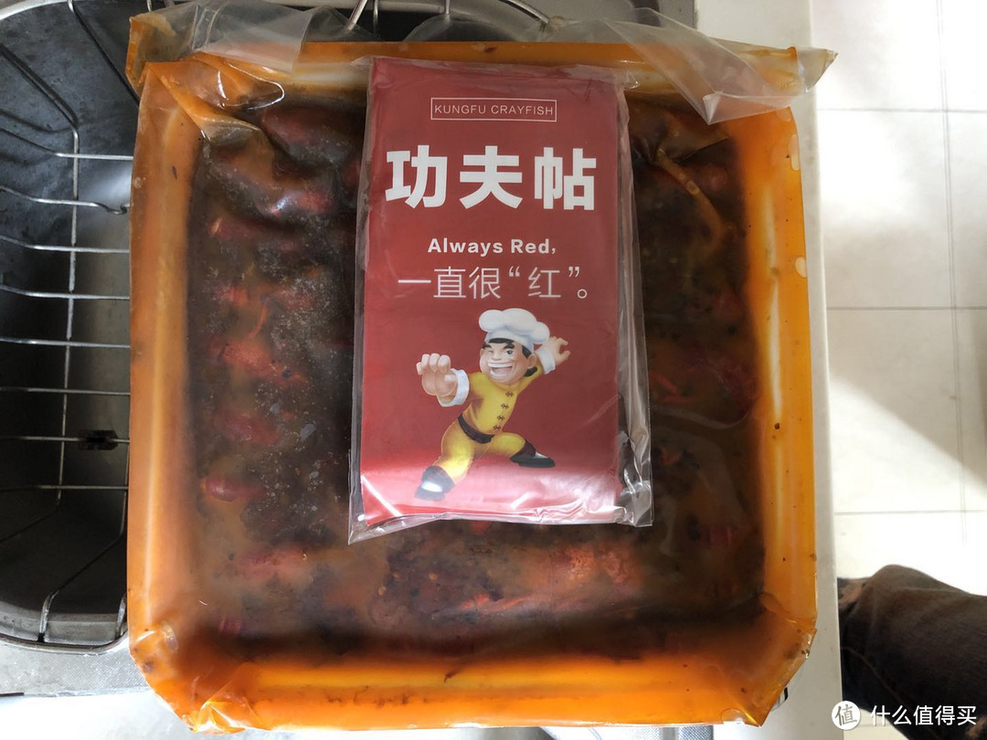 麻辣小龙虾 吃了还想它！