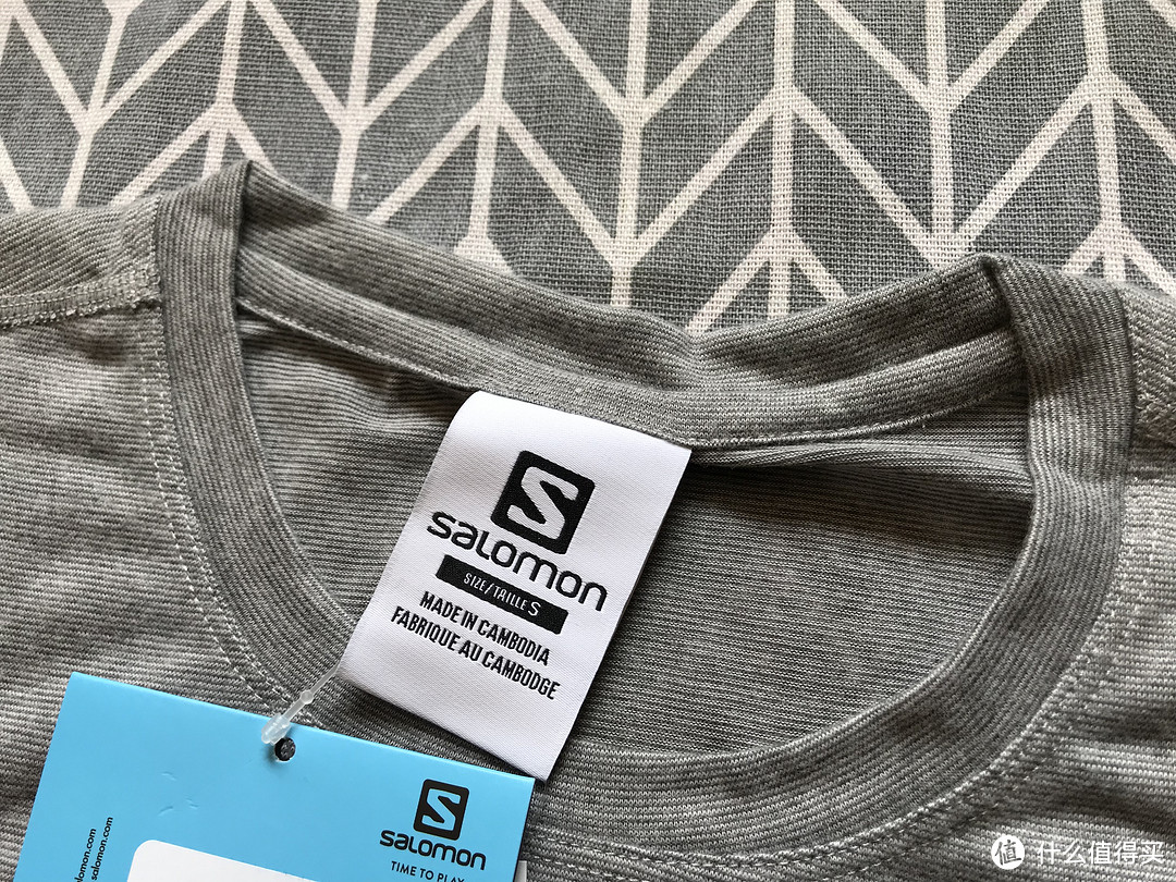 Salomon EXPLORE SS TEE 萨洛蒙户外T恤