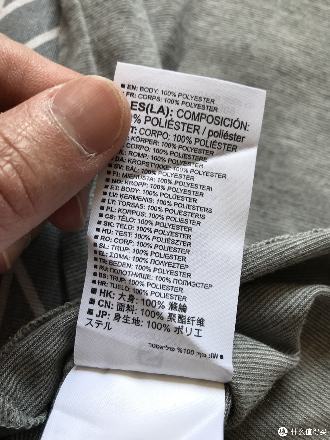 Salomon EXPLORE SS TEE 萨洛蒙户外T恤