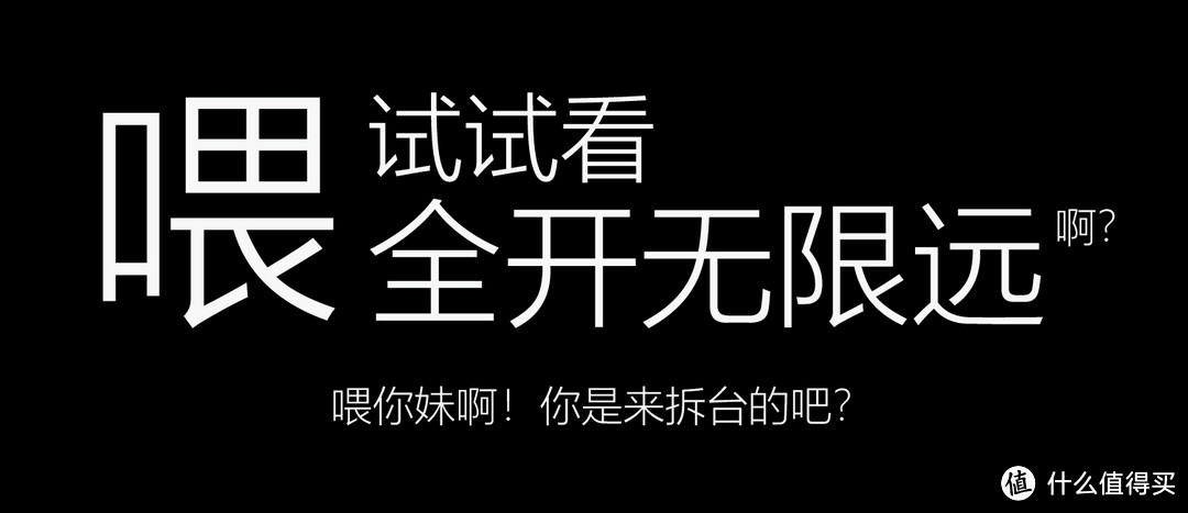 又大又重的适马105mm F1.4 Art究竟香不香？（上篇）：上手体验与实战感受