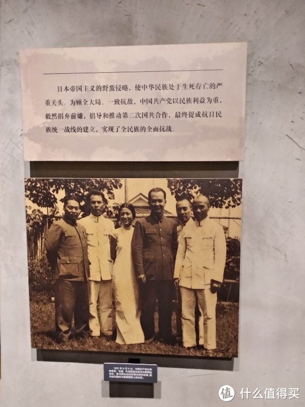 五一休假,参观上海苏州河畔88师524团坚守的四行仓库游记,图多慎入