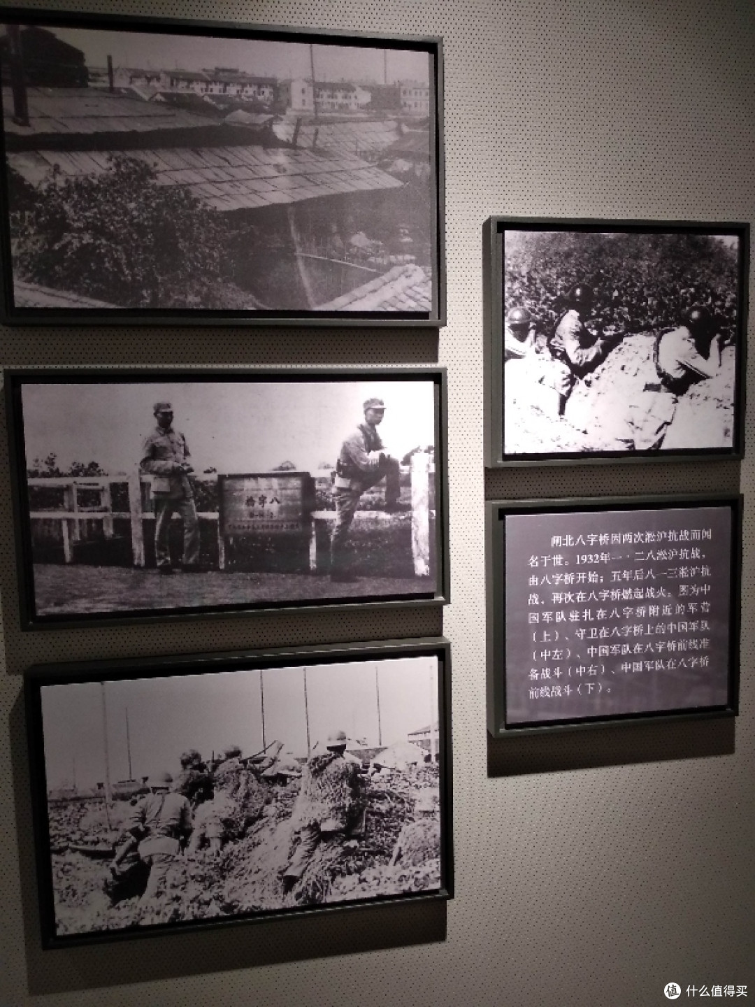 五一休假,参观上海苏州河畔88师524团坚守的四行仓库游记,图多慎入