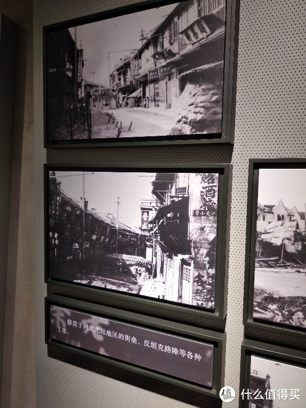 五一休假,参观上海苏州河畔88师524团坚守的四行仓库游记,图多慎入