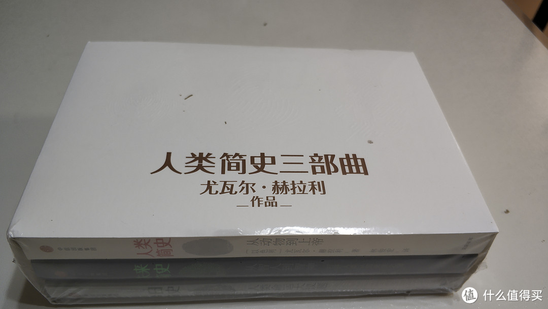 新房书柜填充路-四月世界读书日，图书剁手大采购