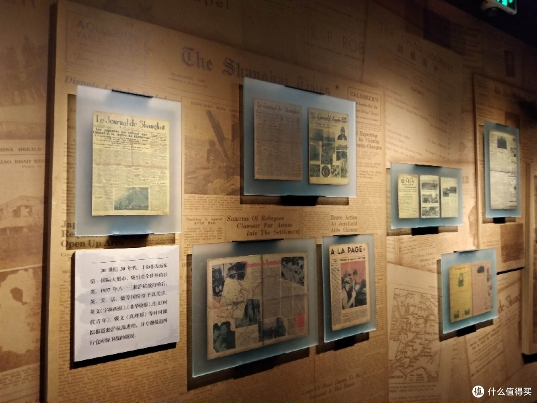 五一休假,参观上海苏州河畔88师524团坚守的四行仓库游记,图多慎入