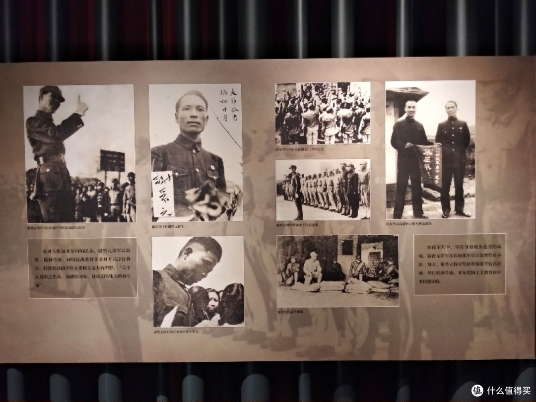 五一休假,参观上海苏州河畔88师524团坚守的四行仓库游记,图多慎入