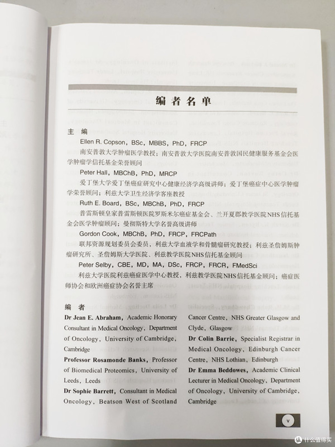 专业书购买好去处——亚马逊近期大促